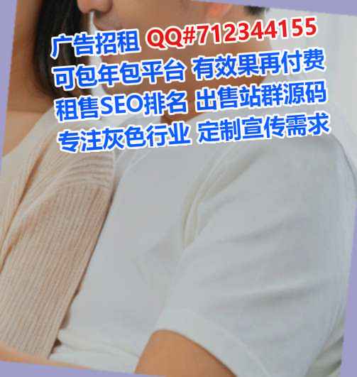 连城卵子传媒有限公司